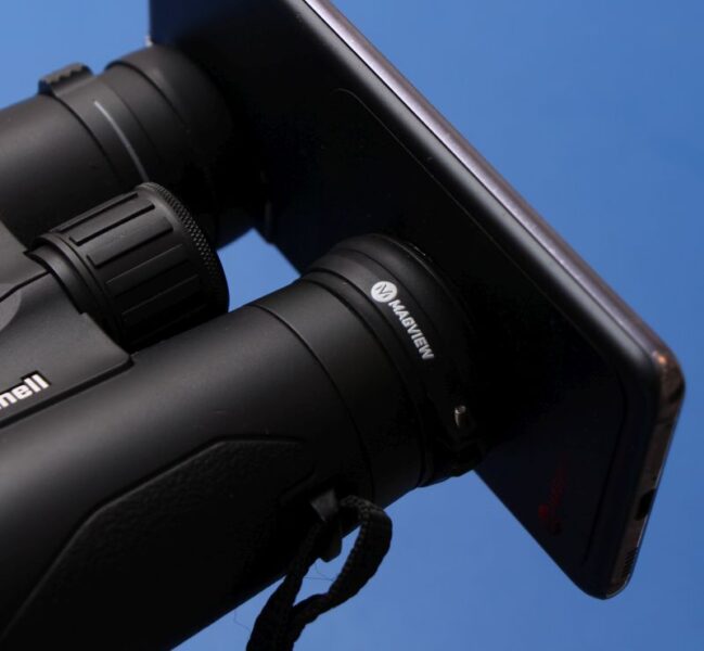 Magview B1 Binocular Adapter Review: Digiscoping Made Fast